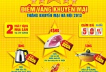 Chiêu làm giá của các mặt hàng khuyến mại